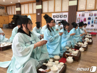 나주향교서 5~6일 오지네축제…대성전 일반에 개방