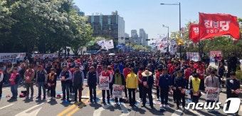 민노총 광주본부 노동절 집회…