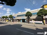 대책 없는 폐쇄 안 돼 충주 중앙어울림시장 상인 반발
