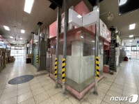 대책 없는 폐쇄 안 돼 충주 중앙어울림시장 상인 반발