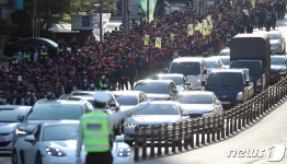 대구 도심 행진하는 민주노총