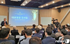 로얄동물메디컬센터, 확장 이전…한곳에서 원스톱 전문 진료한다