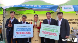 전남·경북 개발공사, 순천서 농촌 일손돕기 나서