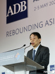 축사 하는 ADB 총재
