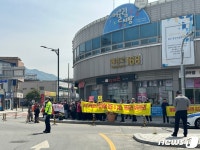 충주 중앙어울림시장 상인들 거리로
