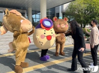 ‘고미, 도리, 마니’ 울산 동구 관광 캐릭터 선보인다