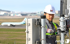 KT, 연휴 대비 공항 통신망 점검