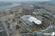충주 탄금공원 세계무술박물관 중부권 발명교육지원센터 변신