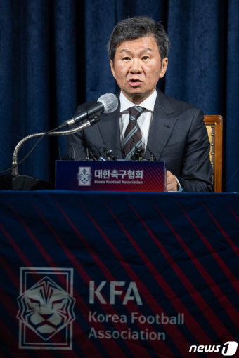 정몽규 축구협회장, '김정배 전 문체부 2차관 상근부회장 포함 이사 명단 발표'