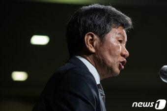 새로운 이사진 발표하는 정몽규 대한축구협회장