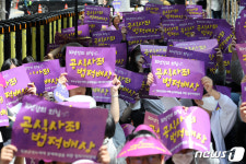 1594번의 외침