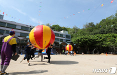 화창한 날의 운동회