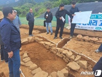 경남 거제 방하리 고분군서 가야·신라시대 유물 확인
