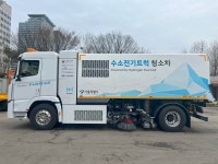 서울 자동차전용도로 노면 청소에 수소차 투입한다