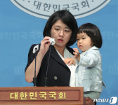 '마이크가 신기해'