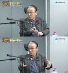 이순재 이승기♥이다인에 19금 축사? 사랑으로 모든 걸 해결하라는 것