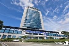 강릉시, 주문진농공단지 입주기업 물류비 지원