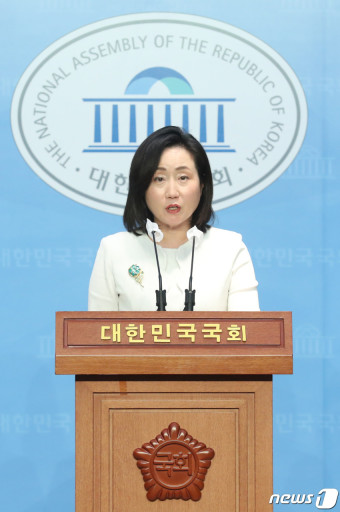 전주혜 대변인, '김남국 의원 60억 코인' 논평