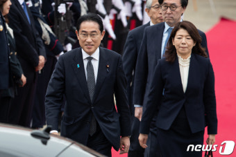 기시다 후미오 일본 총리 부부 방한