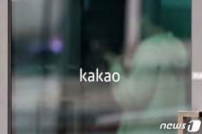 카카오엔터프라이즈, 챗GPT 결합 업무용 AI 챗봇 출시한다