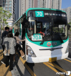 70번 버스에 전세버스 추가 투입