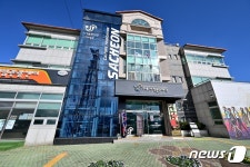 경남 사천문화재단, 시민 참여 지역특화 문화예술 콘텐츠 제작