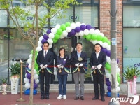 더 나은 일상에 도전 충주지역자활센터 CU충주예성여고점 오픈