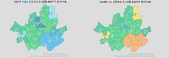 서울대·전국 의대 정시 합격자 5명 중 1명 '강남 3구' 출신