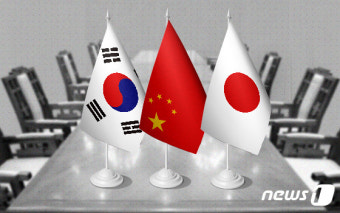 한미 이어 한일회담 '딴죽' 거는 中… 한중일 정상회의까지 흔드나?
