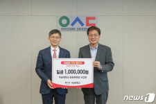 우송대, 총동문회·하나은행 대전역지점 천원의 아침밥 기부 동참