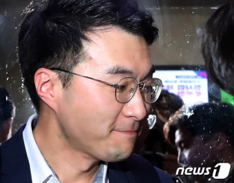 [뉴스1 PICK]김남국 