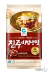 대상, 여름철 맞아 진주식 비빔냉면 출시