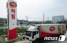 하림푸드·하림산업, 익산에 4천억 투자…345명 신규 고용