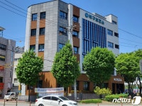 광주 북구보건소 친환경 그린 리모델링으로 새단장