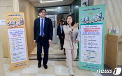 권기섭 차관, 서울고용센터 신속취업지원TF 방문