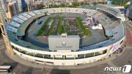 성남종합운동장서 11일 ‘제69회 경기도체육대회’ 개막