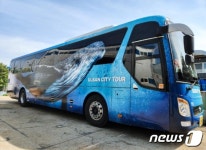 혹등고래로 탈바꿈한 울산시티투어 버스…장생포·대왕암 구간 운영