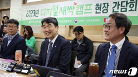 [동정] 이주호, 스승의날 앞두고 부산 덕천중학교서 일일 교사