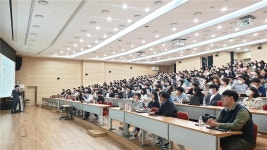 중앙대, 학생·교직원·지역주민 대상 챗GPT 특강 개최