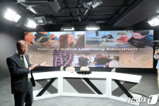 20명 이하 수규모 온라인 수업 개교 앞둔 태재대학교