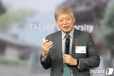 11년 만에 4년제 사이버대학 인사말하는 염재호 태재대학교 총장