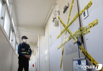 시흥 흉기 난동 사건 용의자 차철남, 긴급체포