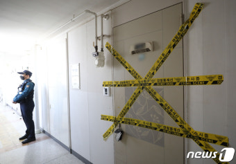 도박으로 돈 잃자 흉기 휘두른 중국 교포