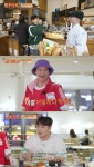 황제성, 하이텐션에 취객 오해…빵집 셰프 섭외전화, 술자리인가 했다