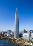 서울시, 고향사랑 답례품 19개로 확대…11개 추가 선정