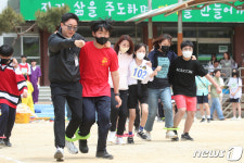 대구 매호중, 사제존중 체육한마당