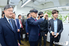 혼합현실 기반 디지털 치료제 시스템은?