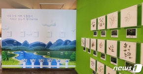 부산 사상생활사박물관, 8월까지 낙동강 생태 전시