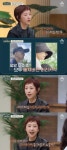 '유방암 투병' 서정희 