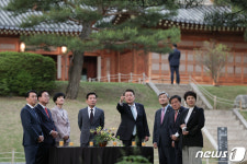 청와대 상춘재에서 열린 국회의장단 초청 만찬